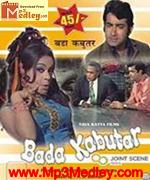 Bada Kabutar 1973 song download